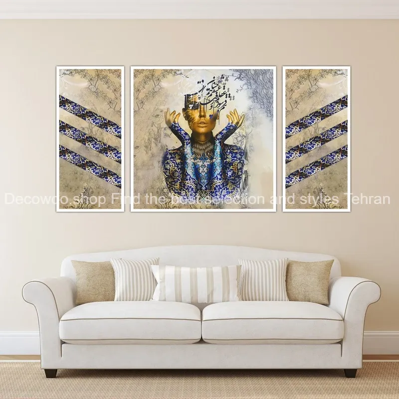 تابلو سه تکه دکوراتیو دیجیتال آرت مدل W-488 | طرح مدرن و مینیمال