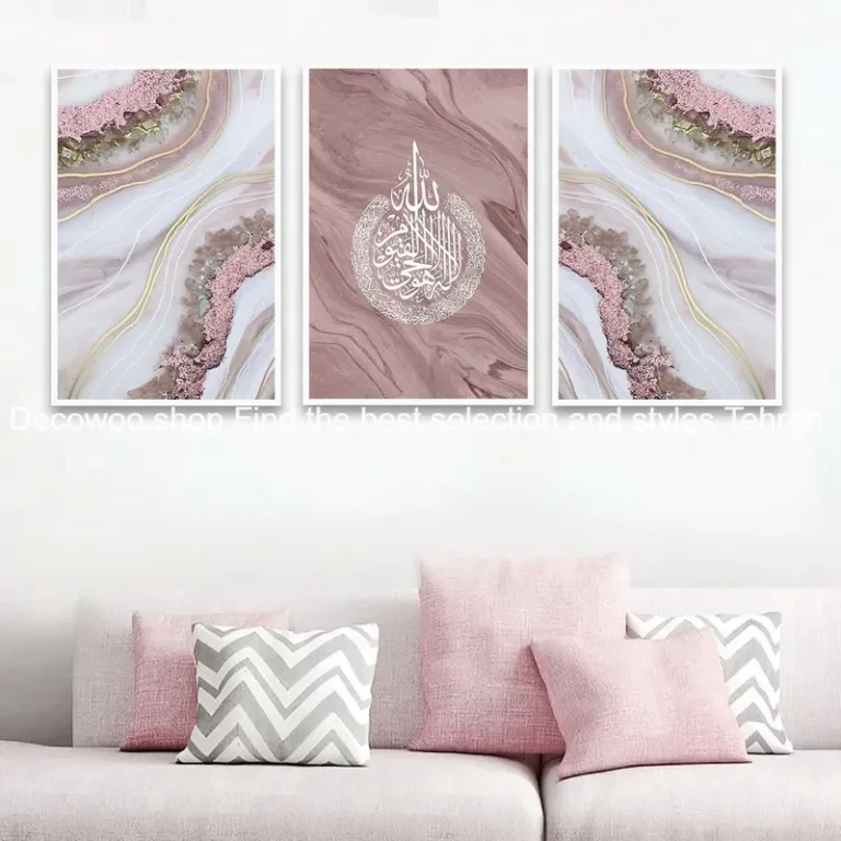 تابلو طرح مذهبی آیت الکرسی مدل W-723