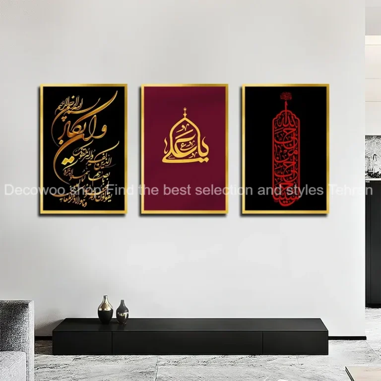 تابلو طرح مذهبی و آیه قرآنی وان یکاد مدل T-3557 فریم طلایی
