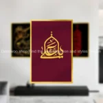 تابلو طرح مذهبی و آیه قرآنی وان یکاد مدل T-3557 فریم طلایی